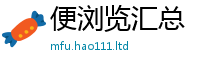 2025新资料免费大全由一肖一码100‰能中多少钱